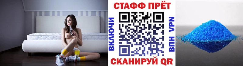 Купить наркотик Тара Cocaine МДМА Конопля МЕФ Амфетамин