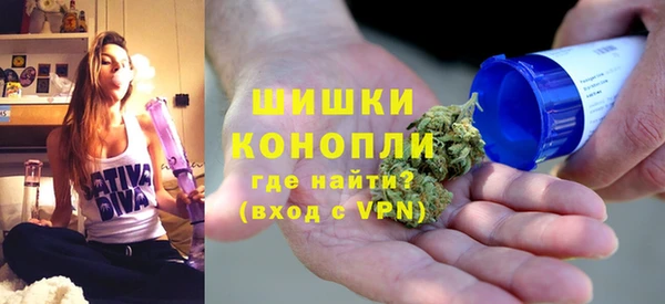 первитин Алзамай