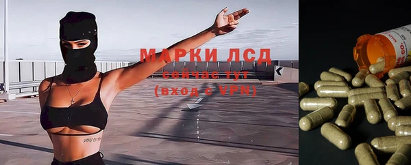 прущая мука Алексин