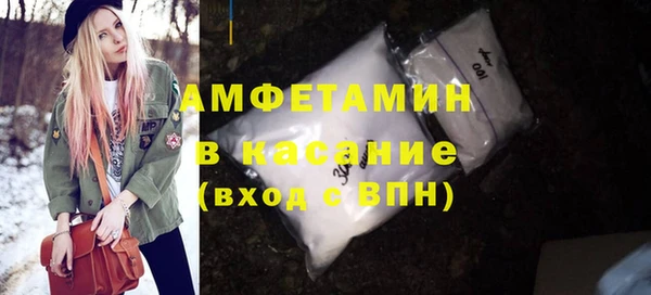первитин Алзамай