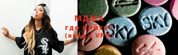 первитин Алзамай
