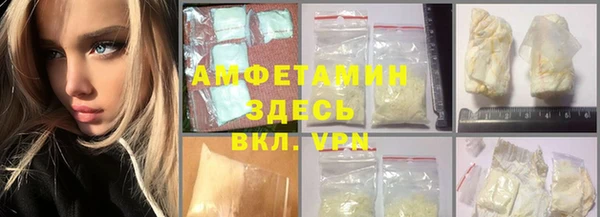 прущая мука Алексин