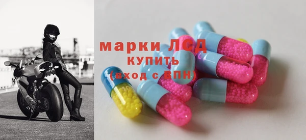 первитин Алзамай