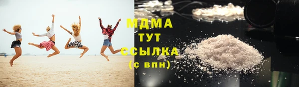 первитин Алзамай
