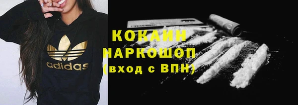 меф VHQ Елизово