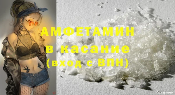 герыч Алексеевка