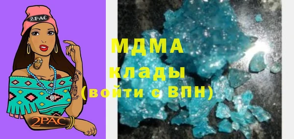 первитин Алзамай