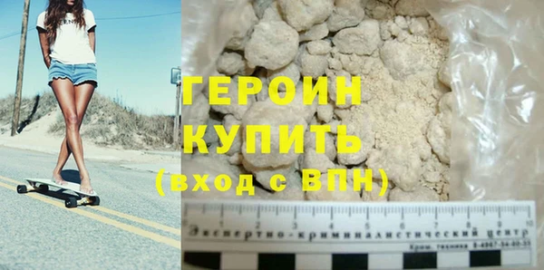 мяу мяу мука Елабуга