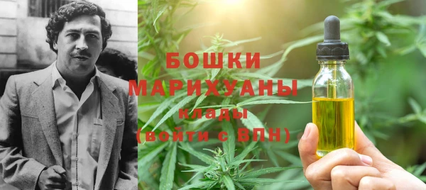 первитин Алзамай