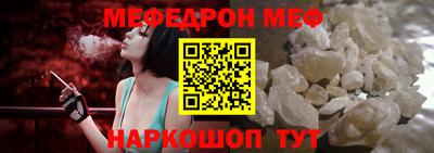ECSTASY Пугачёв