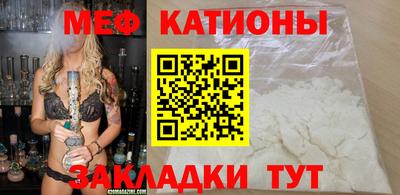 кокаин VHQ Пыть-Ях