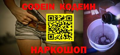 PSILOCYBIN Пушкино