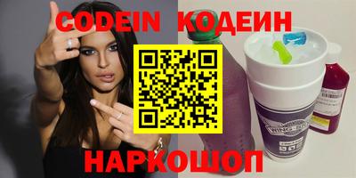кокаин VHQ Пыть-Ях