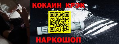 PSILOCYBIN Пушкино
