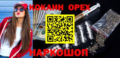 дмт Рузаевка