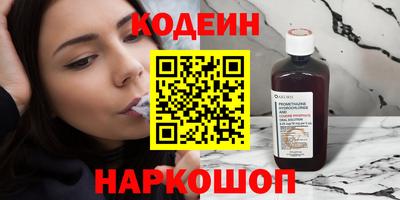 PSILOCYBIN Пушкино