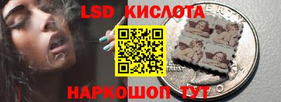 кокаин VHQ Пыть-Ях