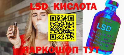 PSILOCYBIN Пушкино