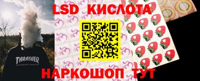 ECSTASY Пугачёв