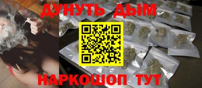 PSILOCYBIN Пушкино