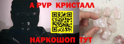 PSILOCYBIN Пушкино