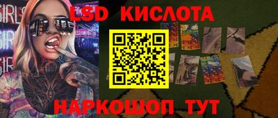 кокаин VHQ Пыть-Ях