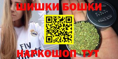 PSILOCYBIN Пушкино