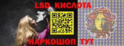 ECSTASY Пугачёв