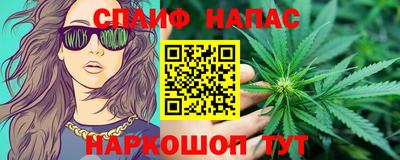 кокаин VHQ Пыть-Ях