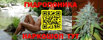 ECSTASY Пугачёв