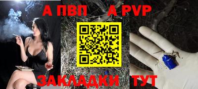 PSILOCYBIN Пушкино