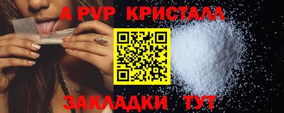кокаин VHQ Пыть-Ях