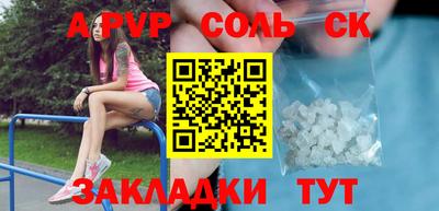 кокаин VHQ Пыть-Ях