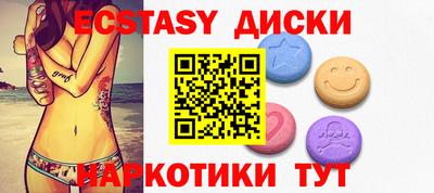 PSILOCYBIN Пушкино