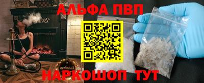ECSTASY Пугачёв