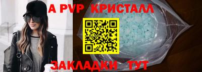 кокаин VHQ Пыть-Ях