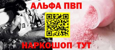 ECSTASY Пугачёв