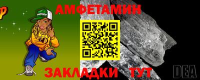ECSTASY Пугачёв
