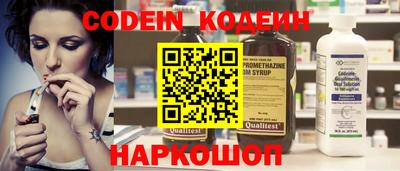 ECSTASY Пугачёв