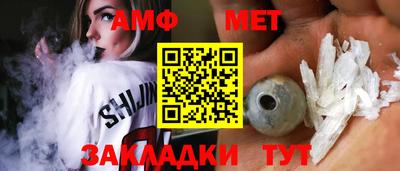 кокаин VHQ Пыть-Ях
