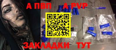 ECSTASY Пугачёв