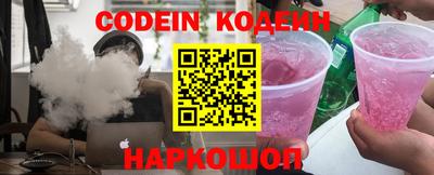 кокаин VHQ Пыть-Ях