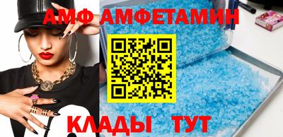 ECSTASY Пугачёв