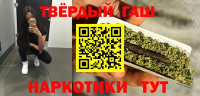кокаин VHQ Пыть-Ях