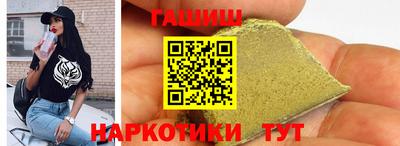 кокаин колумбия Рыбинск
