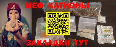 PSILOCYBIN Пушкино