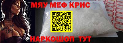 кокаин VHQ Пыть-Ях