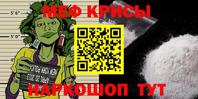 кокаин VHQ Пыть-Ях