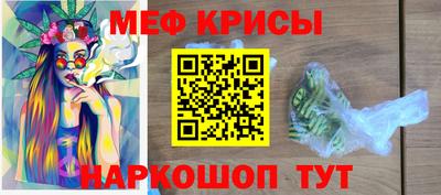 PSILOCYBIN Пушкино