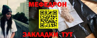 ECSTASY Пугачёв
